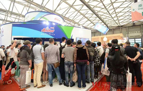 ������Ȼ��Ʒ�c�����2015�Ї����H����չ�[��