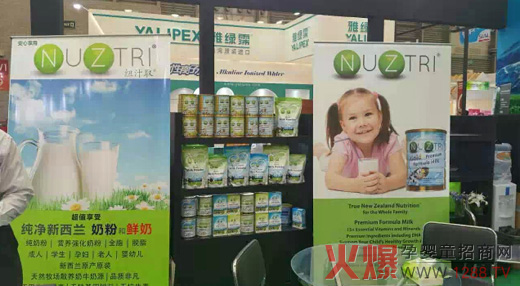 �~֭ȡ�̷���������16���Ї����HʳƷ�����չ�[��