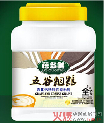 ��������ȴּZ�׷۞����v���ּZ�ĠI�B(y��ng)�rֵ