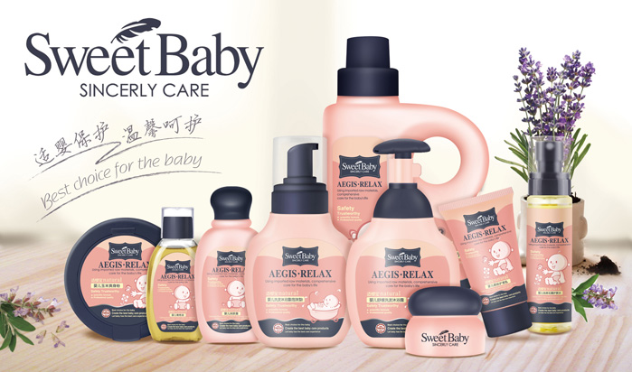 �V�|ʡ���^�н����ջ����I(y��)���޹�˾����