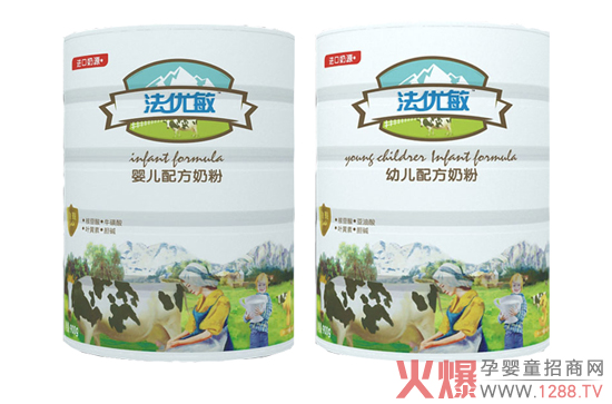 ����Ʒ�|(zh��)�I(y��ng)�N�� ����(y��u)���̷��¾�����վ�𱬾W(w��ng)���v��