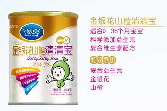 �ݳ��ཽ��y��ɽ����匚