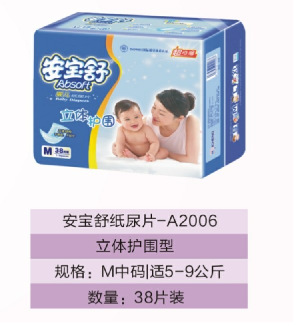 ������냺����ƬM�дa