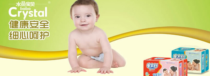 ���ՅR�\(ch��ng)�D����Ʒ���޹�˾����