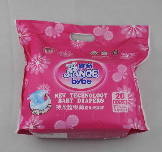 �������ᳬ��(j��)���냺����ѝXL�a20Ƭ