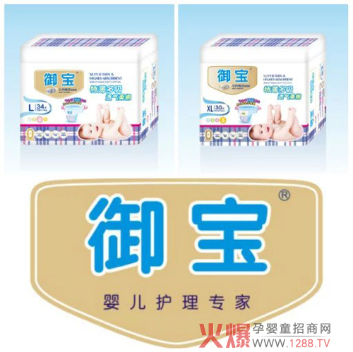 ����20��Ʒ�|(zh��)����ѝ�����@�G�𱬋�ͯ�W(w��ng)���v����hվ