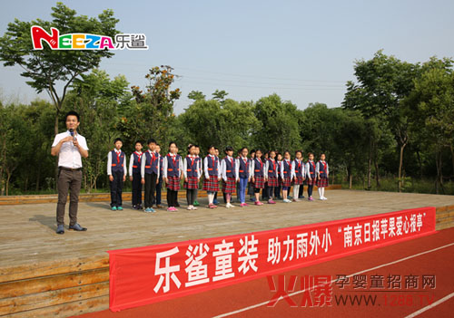 NEEZA��(l��)��?f��)��b�����Ͼ��껨���(gu��)�Z(y��)С�W(xu��)����(��i)�Ĉ�(b��o)ͤ��