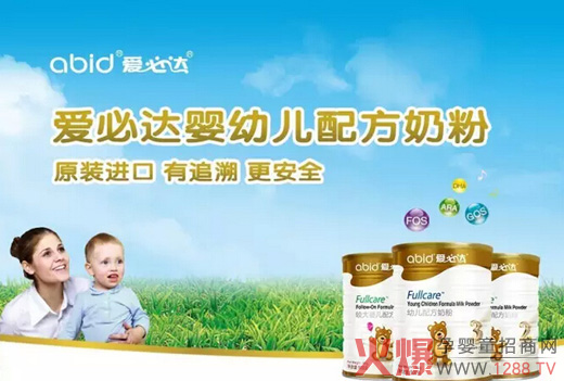 ף�R�۱��_(d��)�̷��ٴ�ͨ�^�o(w��)����?z��)o�����谷�İ�ȫ�z�y(c��)