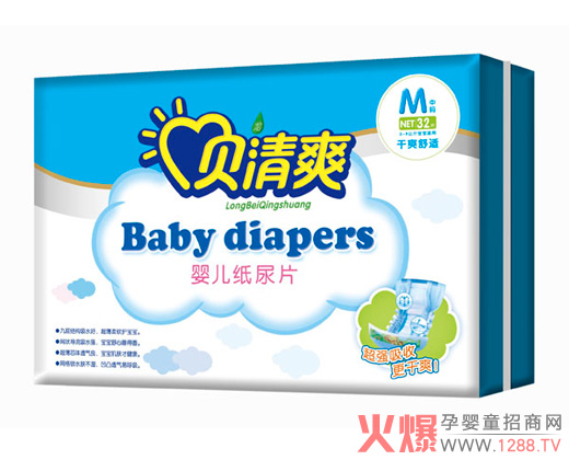 ؐ��ˬ��ˬ���m����Ƭ ����(y��u)�Y(ji��)��(g��u)���oһ���ġ�