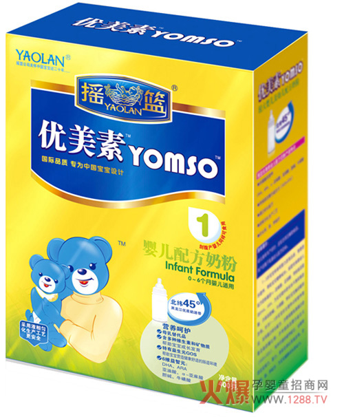 ��(y��u)���؋��׃��̷ۣ�ȫ�̺��o���o����һ��ȫ��(y��u)�����c