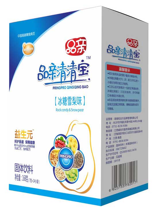 品親清清寶冰糖雪梨味