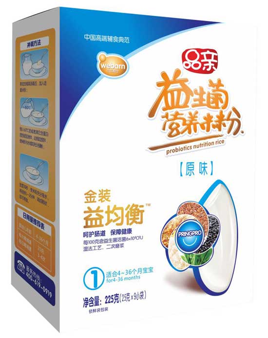 品親金裝益菌衡原味營(yíng)養(yǎng)米粉