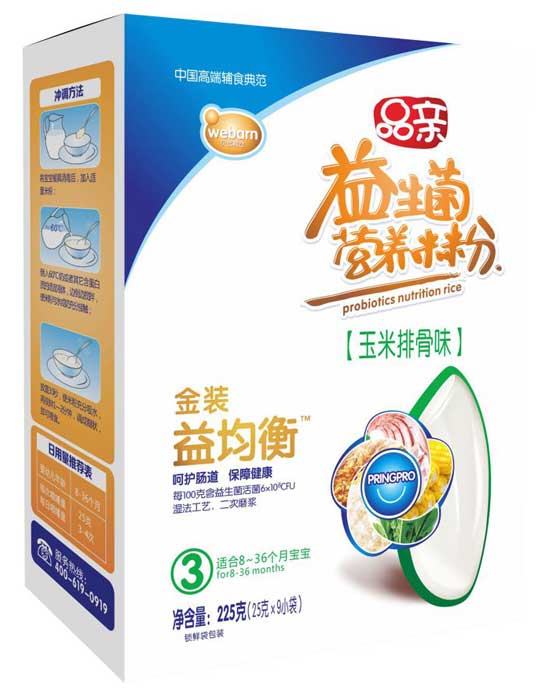 品親金裝益菌衡玉米排骨味營養(yǎng)米粉