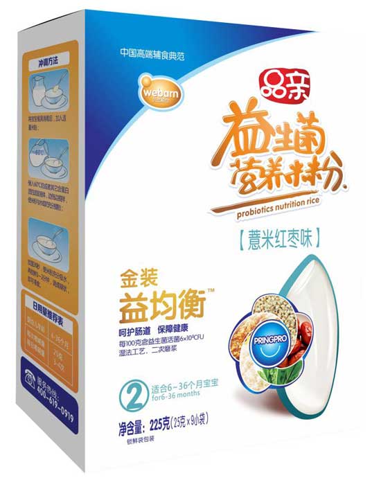 品親金裝益菌衡薏米紅棗味營(yíng)養(yǎng)米粉