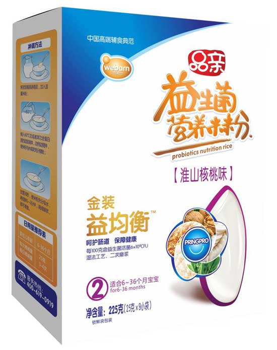 品親金裝益菌衡胡蘿卜蔬菜味營養(yǎng)米粉