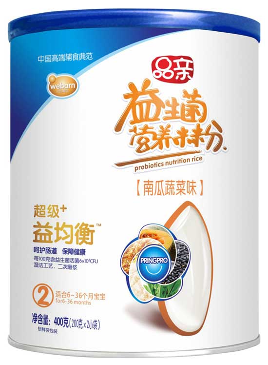 品親超級(jí)+益菌衡南瓜蔬菜味營(yíng)養(yǎng)米粉