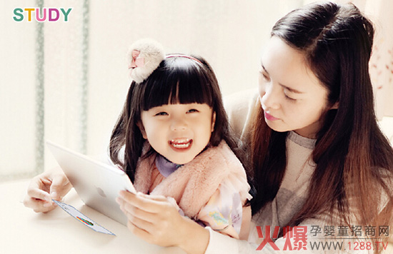 ����������Ӣ�p�Z��ͯ��̌W(xu��)��(x��)��Ƭ ���D�R���r�����w