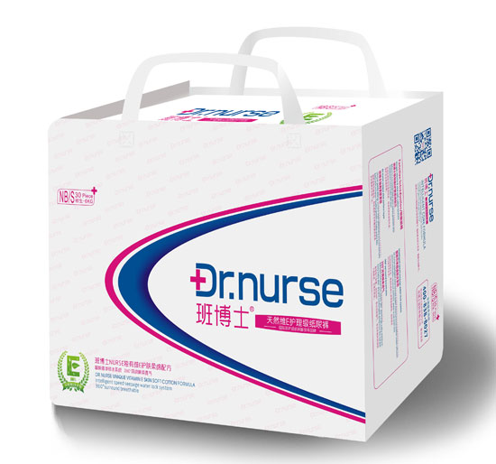 班博士天然維E護理級紙尿褲NB中包