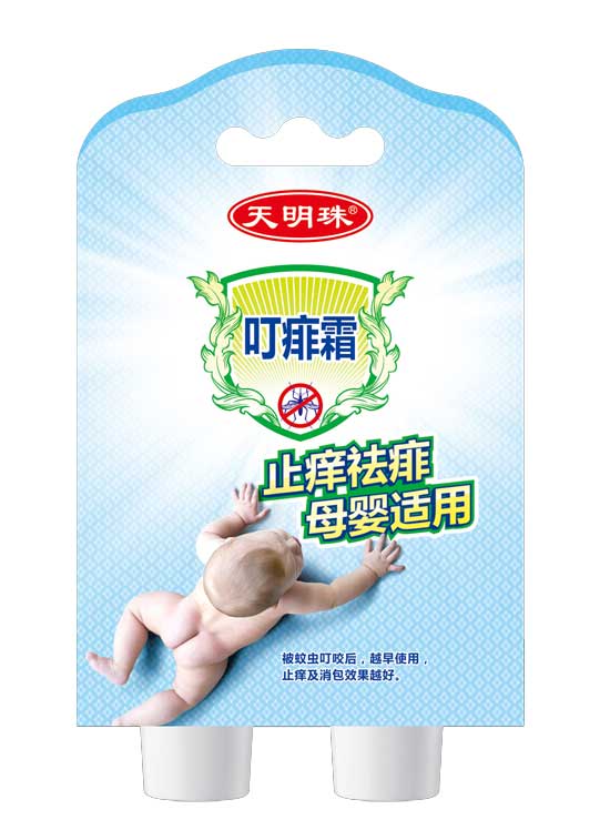 天明珠叮痱霜產(chǎn)品
