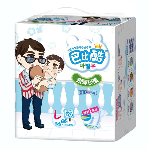 巴比酷B3超薄褲-L24P