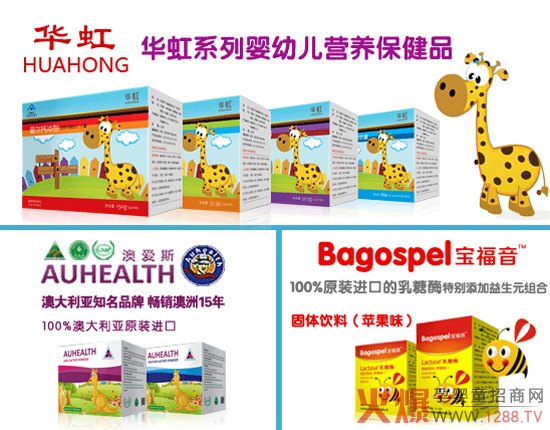 �Đ�˹���A��͌����������ͯ�I�B(y��ng)Ʒ�ƻ������