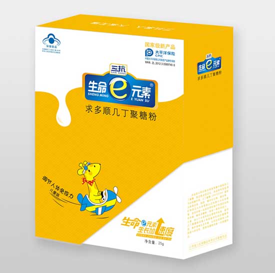 三抗生命e元素求多順幾丁聚糖粉