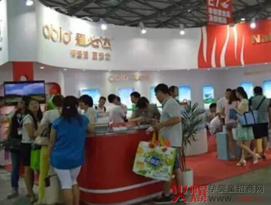 �۱��_(d��)�䷽�̷��c���پ���2015���Ϻ���(gu��)�H�Ћ�ͯչ