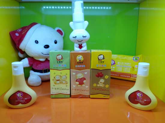 比酷熊系列洗護產品