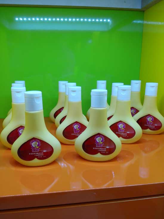 比酷熊舒爽潔膚沐浴乳(超值體驗(yàn)裝)