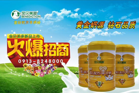 ��ؐ������@ϵ������