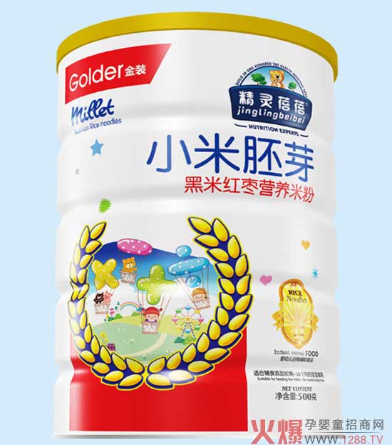 ���`�������׼t��С����ѿ�I(y��ng)�B(y��ng)�׷� ߀ԭ��Ȼ��ð�ȫ