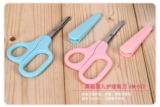  �ʋ�߼��냺�o������