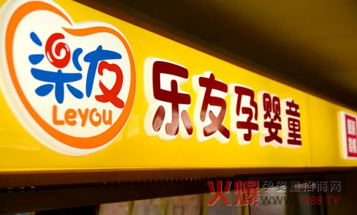 �����Ћ�ͯO2O�w���Ͼ� �YԴ���ϰl(f��)���Ј���