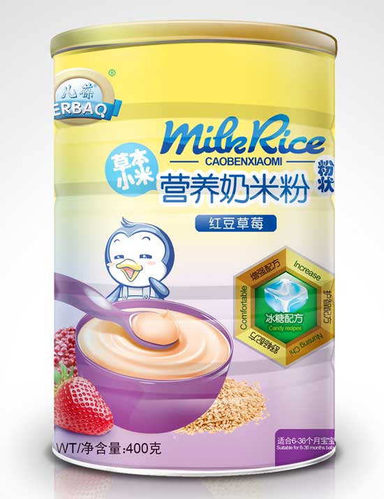 兒葆紅豆草莓草本小米營(yíng)養(yǎng)奶米粉