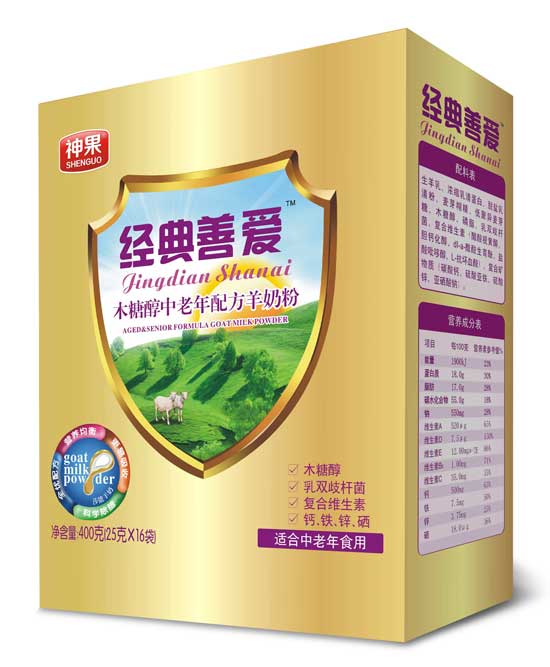 經(jīng)典善愛(ài)木糖醇中老年羊奶粉