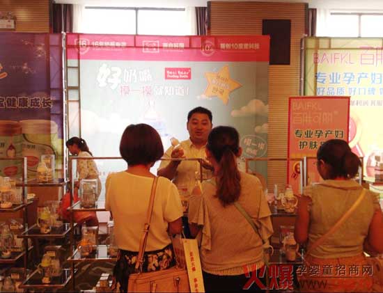 16����ƿ���Ұ����� �𱬾W(w��ng)���v���ό�վ�Wҫȫ��