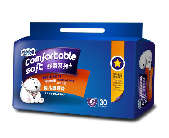 思祺寶貝紙尿片L30片
