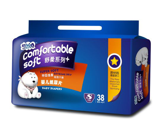 思祺寶貝紙尿片S38片