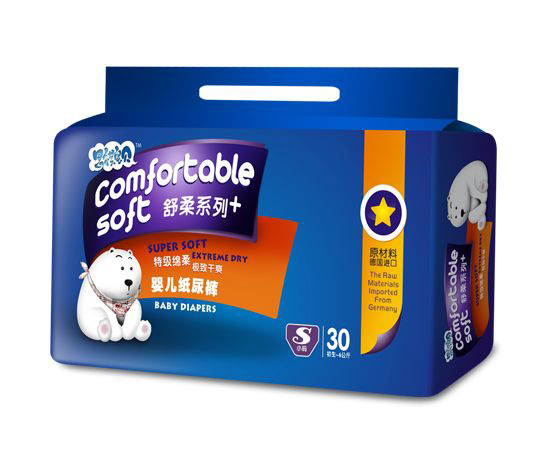 思祺寶貝紙尿褲S30片