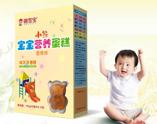 雅思寶香蕉味小熊寶寶營養(yǎng)蛋糕