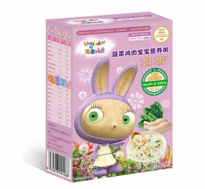 �������`�߲��u�⌚���I(y��ng)�B(y��ng)��