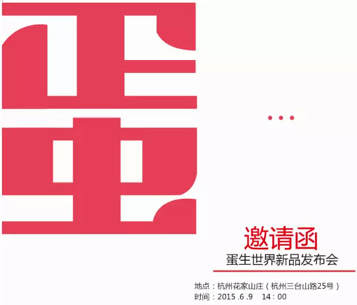 ��72С�r(sh��) ��Щ�C(j��)���e(cu��)�^�Ͳ��ڡ�����������Ʒ�l(f��)����