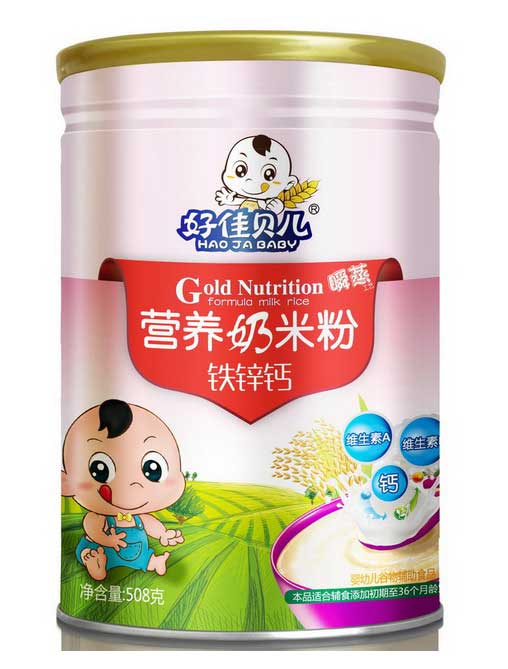 好佳貝兒鐵鋅鈣營養(yǎng)奶米粉