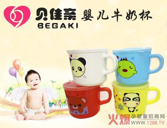 ؐ���H�냺ţ�̱� ���Ի���ȫ�O(sh��)Ӌ(j��)���o(h��)����