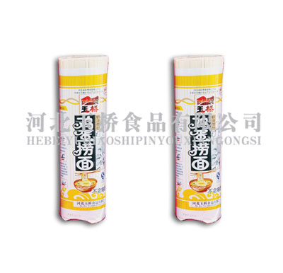 冀趙玉橋900克雞蛋撈面掛面