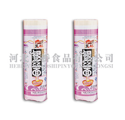 冀趙玉橋900克銀絲掛面