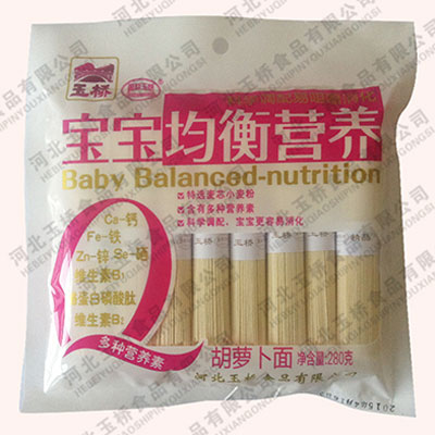 麥彤樂寶寶均衡營養(yǎng)胡蘿卜掛面