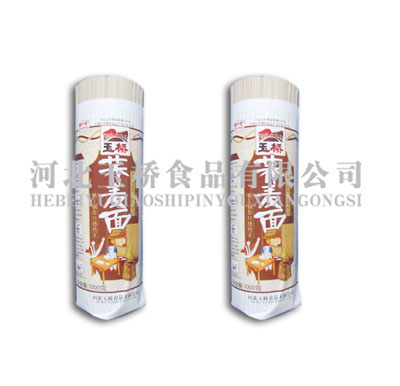 ���w���1000���w������