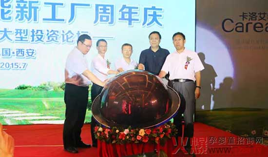 ��ţ��I(y��)����Ї�(gu��)����l(f��)չ �����忨�尬�س���