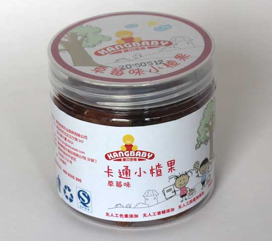  ��ؐ��S��ݮζ��ͨС����